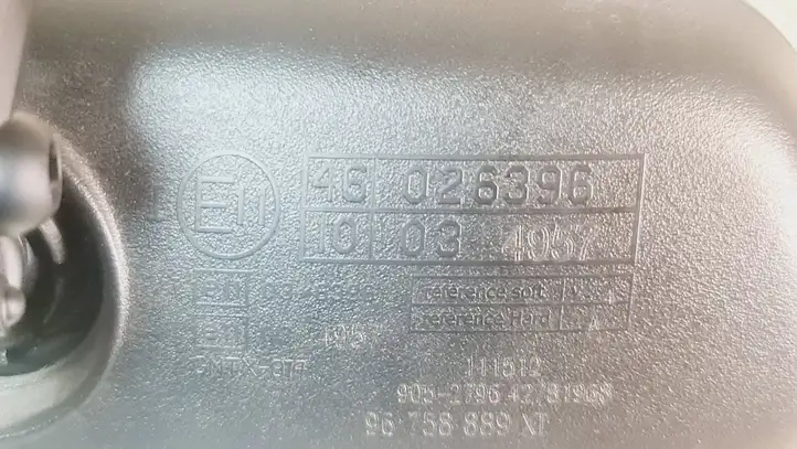 Citroen C4 (2011 - 2016) 96758889 Салонное зеркало заднего вида — фото 4