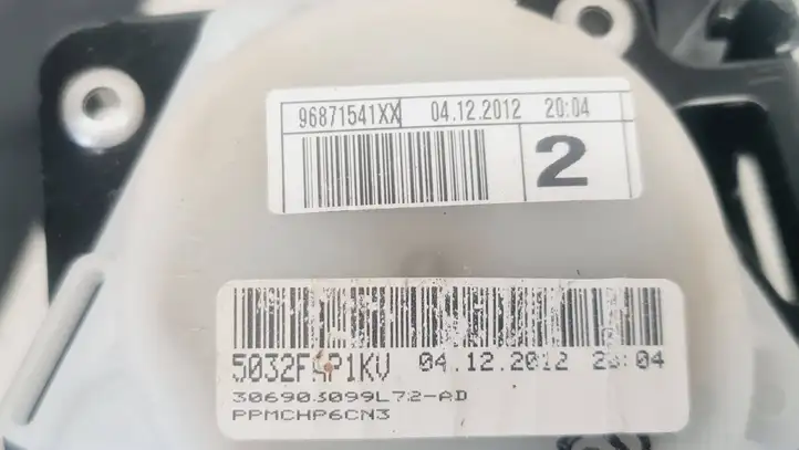 Citroen C4 (2011 - 2016) 96871541XX Задний ремень безопасности — фото 4