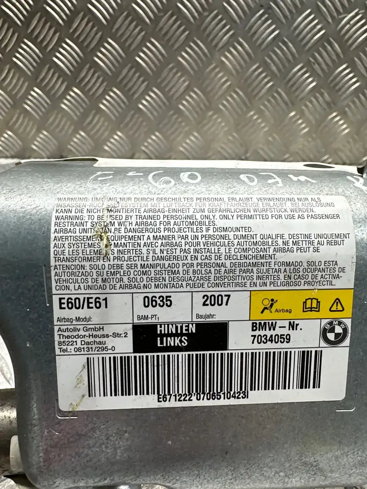 BMW 5 E60 E61 (2004 - 2010) 7034059 Подушка безопасности задней двери — фото 3
