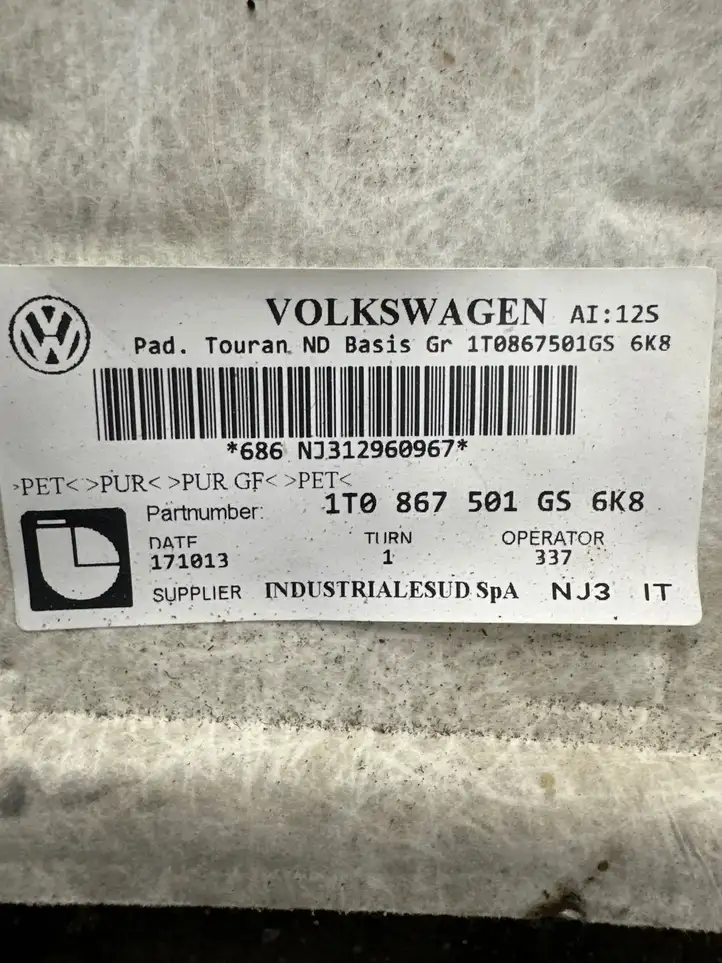 Volkswagen Touran II (2010 - 2016) 1T0867501GS Потолочная обшивка — фото 3