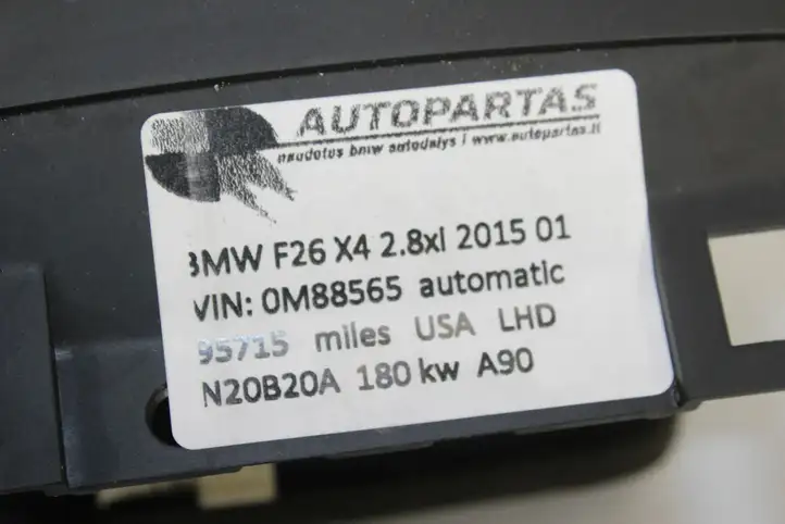 BMW X4 F26 (2014 - 2017) 9200888 Задний воздушный дефлектор — фото 5
