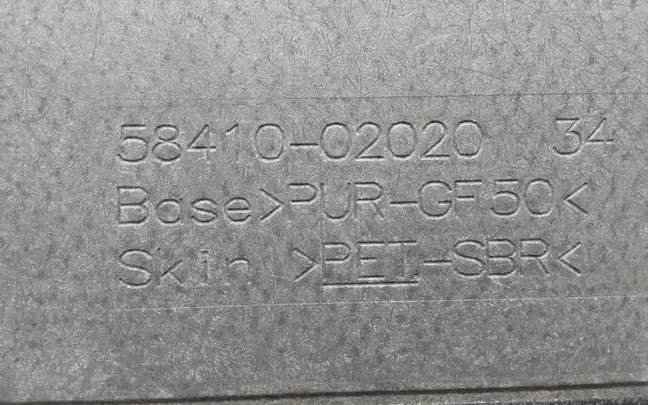 Toyota Auris E180 (2012 - 2018) 5841002020 Пол багажника — фото 3