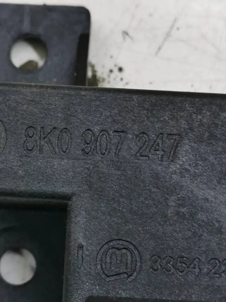 Audi A6 C7 (2011 - 2014) 8K0907247 Антенна системы Keyless — фото 4