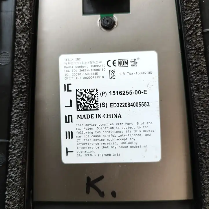 Tesla Model Y (2019 - 2024) 151625500E Нижняя обшивка стойки B — фото 5