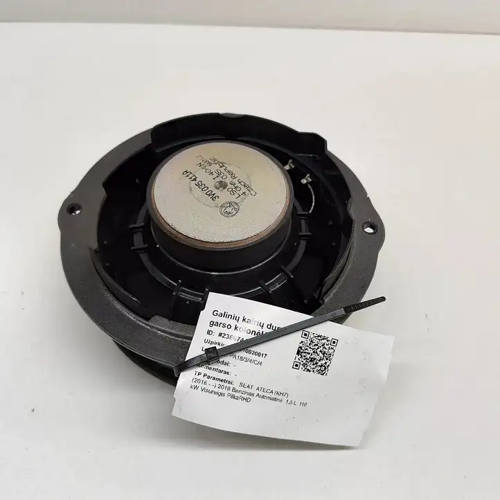 Seat Ateca (2016 - ) 3V0035411A Динамики задних дверей — фото 4
