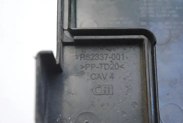 Jeep Wrangler (2007 - 2018) R62337001 Крышка ящика предохранителей — фото 5