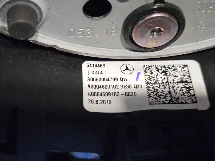 Mercedes-Benz E W238 (2017 - ) A0050004799 Руль — фото 14