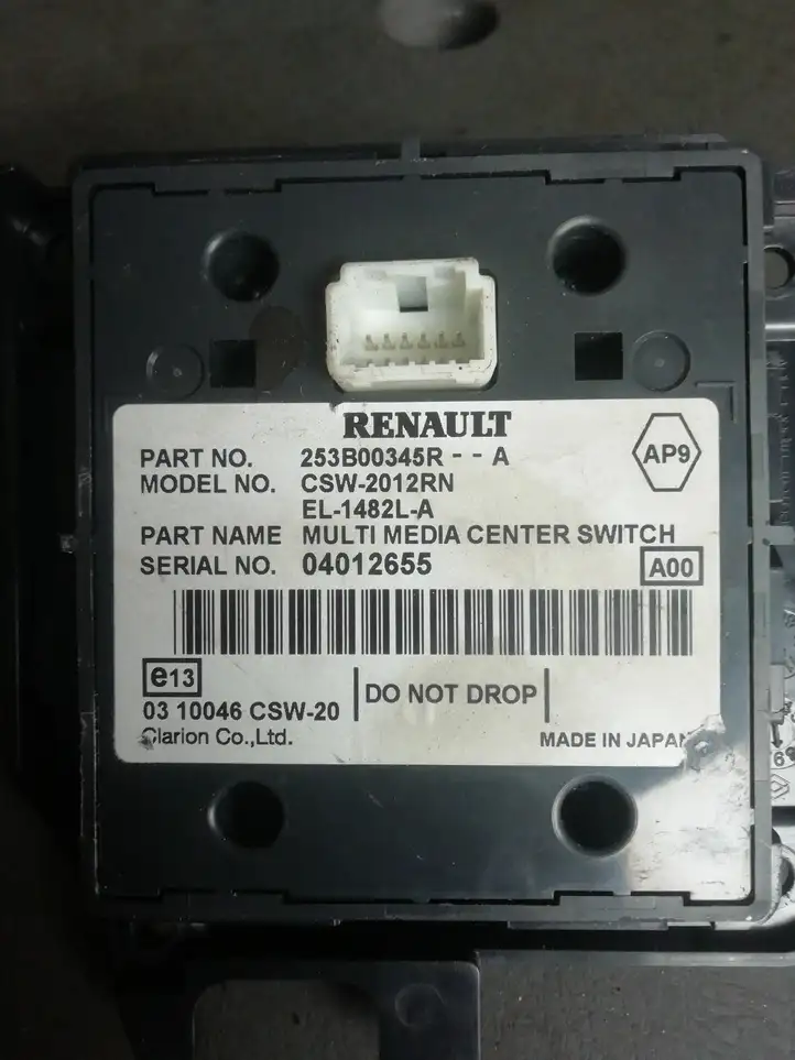Renault Megane III (2009 - 2016) 253B00345R Контроллер мультимедийной системы — фото 2