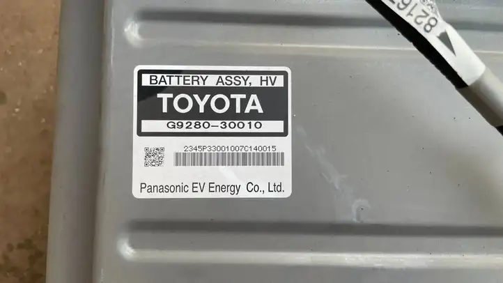 Lexus GS 300 350 430 450h (2007 - 2011) 2344P33001 Аккумулятор гибридного / электрического автомобиля — фото 6