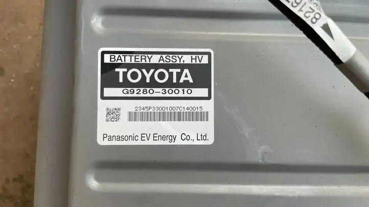 Lexus GS 300 350 430 450h (2007 - 2011) 2344P33001 Аккумулятор гибридного / электрического автомобиля — фото 7