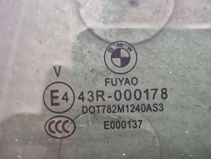 BMW 3 F30 F35 F31 (2012 - 2018) 43R-000178 Форточка двери — фото 4