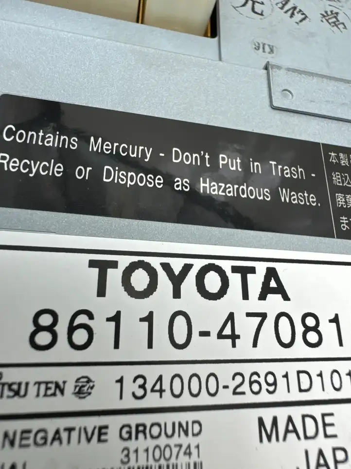 Toyota Prius (XW20) (2003 - 2009) 8611047081 Магнитола / мультимедийная система — фото 2