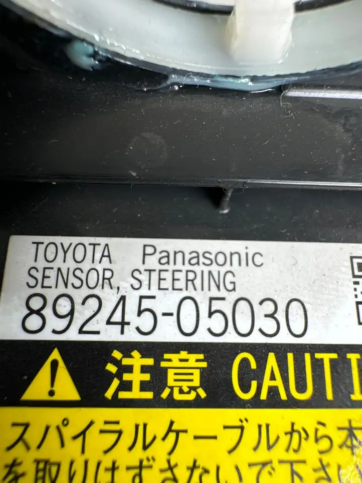 Toyota Auris 150 (2006 - 2012) 8924505030 Датчик угла поворота руля — фото 3