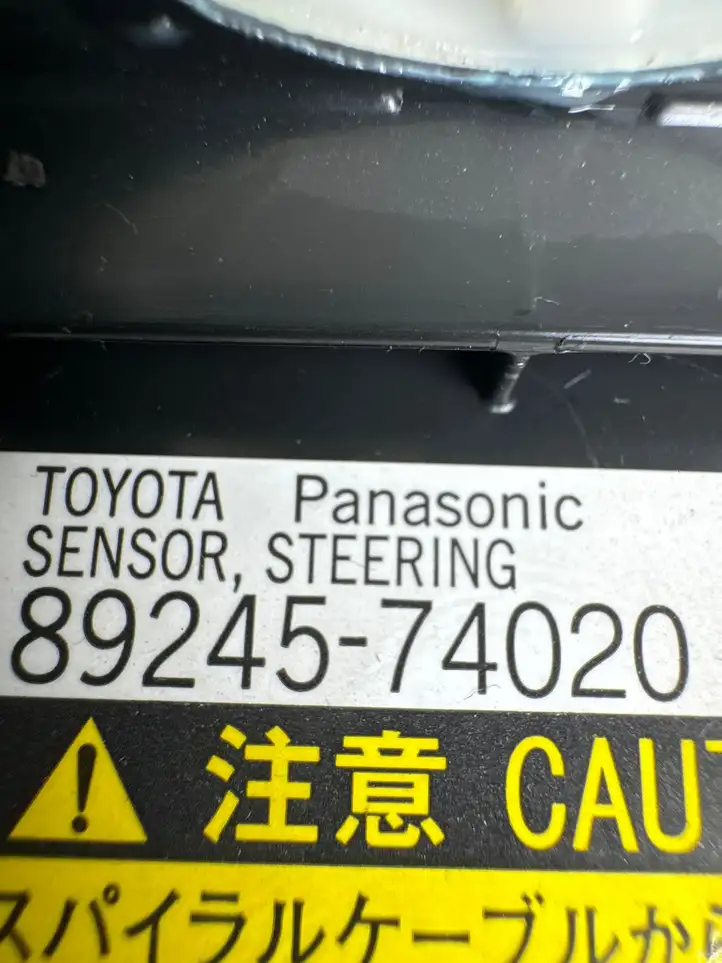 Toyota Auris E180 (2012 - 2018) 8924574020 Датчик угла поворота руля — фото 4