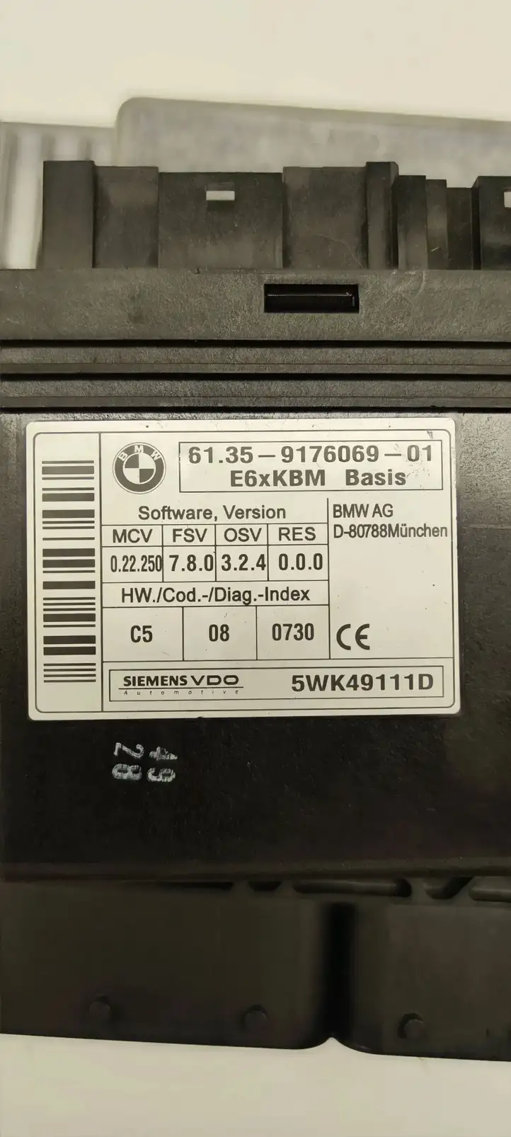 BMW 5 E60 E61 (2004 - 2010) 7823420 Комплект системы зажигания — фото 2