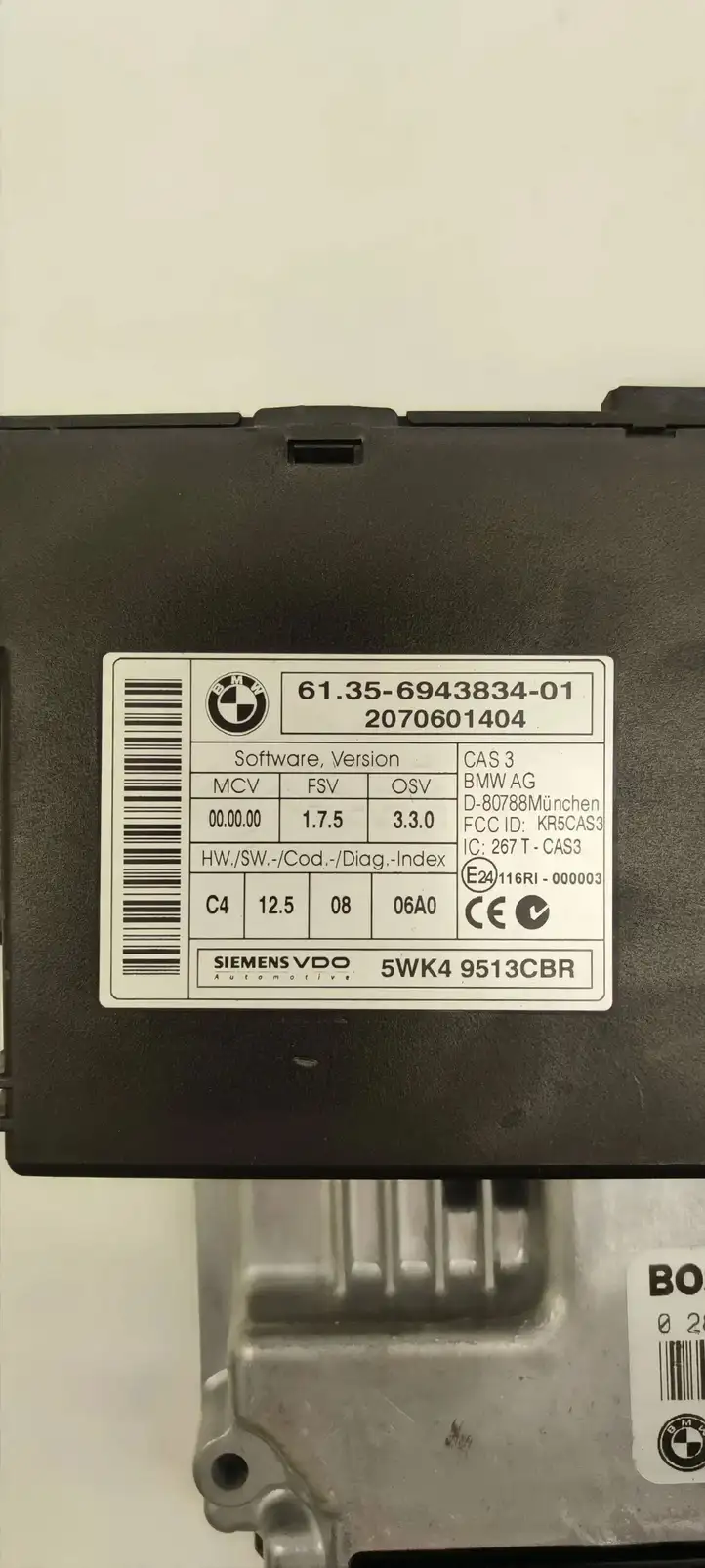 BMW 5 E60 E61 (2004 - 2010) 7806976 Комплект системы зажигания — фото 1
