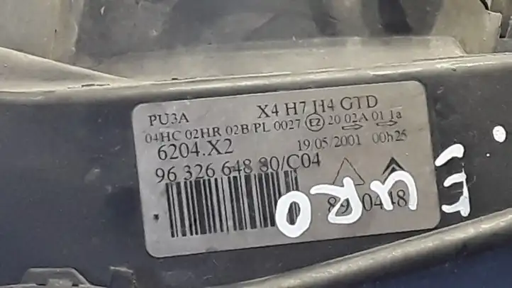 Citroen C5 (2001 - 2004) 9632664880 Передняя фара — фото 2