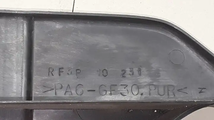 Mazda 6 (2002 - 2005) RF3P10231 Крышка двигателя декоративная — фото 2