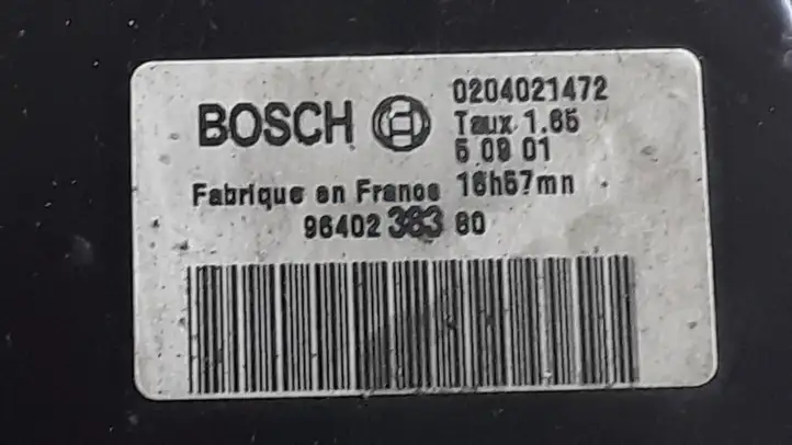 Peugeot 607 (2000 - 2004) 9640238380 Вакуумный усилитель тормозов — фото 3