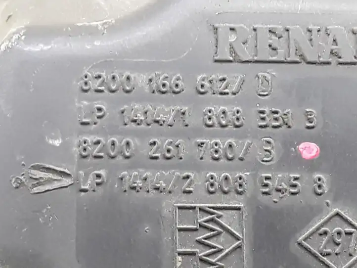 Renault Scenic II - Grand scenic II (2003 - 2006) 8200166612 Корпус воздушного фильтра — фото 1