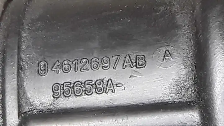 Citroen Xsara Picasso (1999 - 2012) 04612697AB Трубка подачи воздуха — фото 2