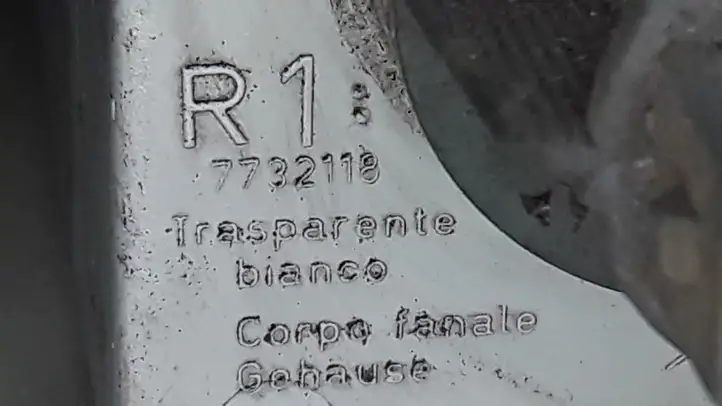 Fiat Punto (188) (1999 - 2010) 7732118 Указатель поворота передний — фото 3