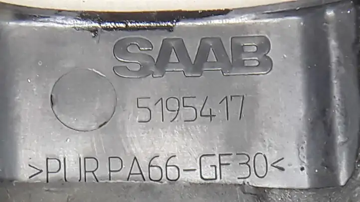 Saab 9-3 Ver1 (1998 - 2005) 5195417 Крышка двигателя декоративная — фото 3