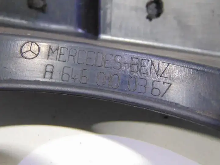 Mercedes-Benz E W211 (2002 - 2009) A6460100367 Крышка двигателя декоративная — фото 5