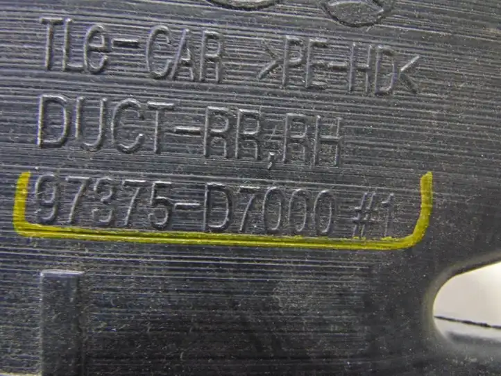 Kia Sportage (2014 - 2016) 97375D7000 Воздуховоды системы отопления/климатики — фото 5