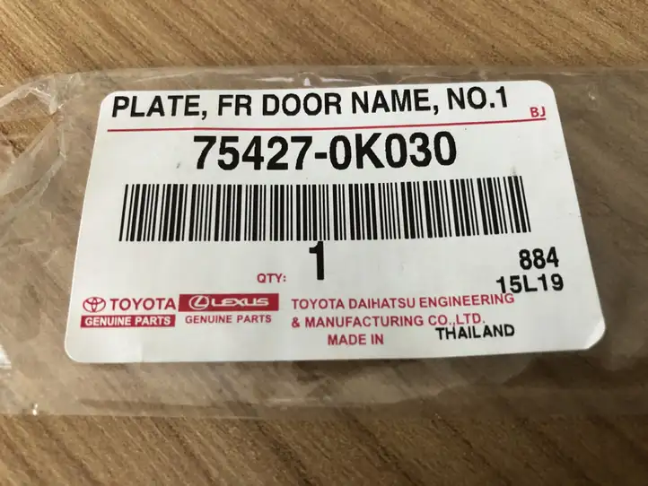 Toyota Hilux (AN120, AN130) (2015 - 2017) 754270K030 Эмблемы и надписи — фото 2