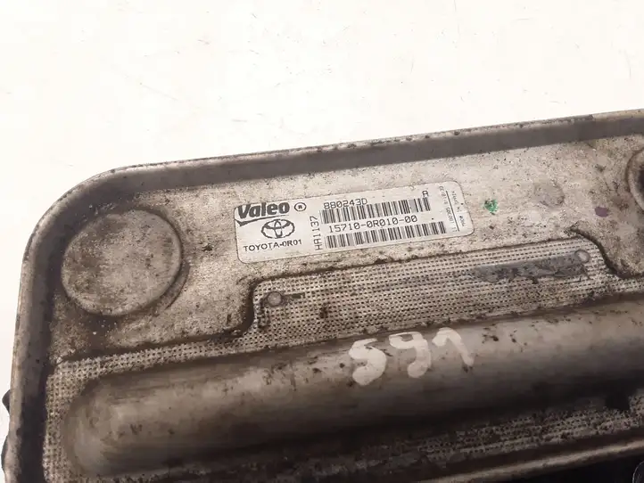 Toyota Avensis T250 (2006 - 2009) 157100R010 Кронштейн масляного фильтра — фото 5