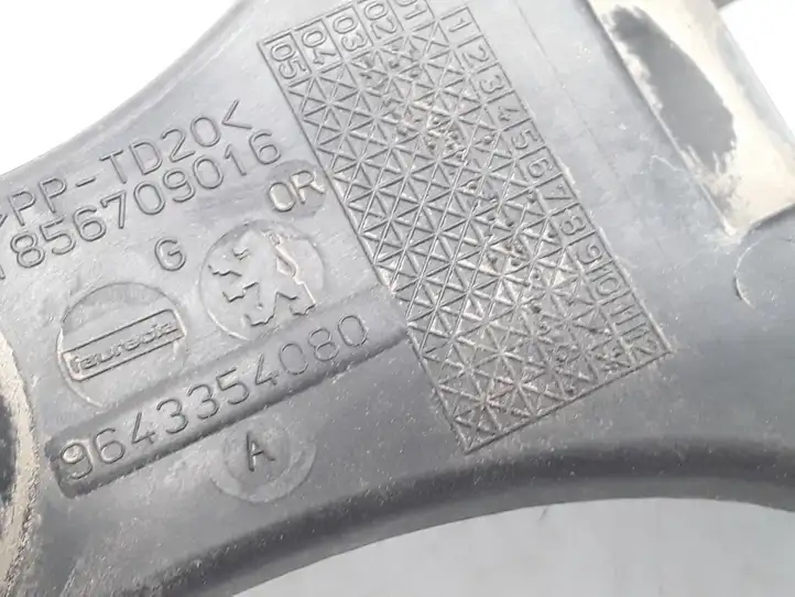 Peugeot 307 CC (2001 - 2005) 9643354080 Кронштейн заднего бампера — фото 2