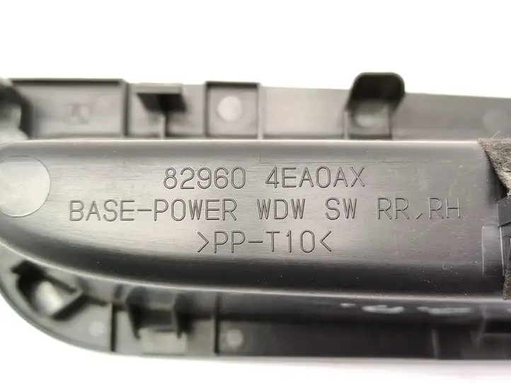 Nissan Qashqai (2013 - 2017) 829604EA0AX Блок кнопок стеклоподъемников — фото 2