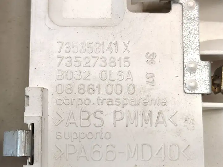 Fiat Croma (2005 - 2011) 735358141X Задняя подсветка — фото 4