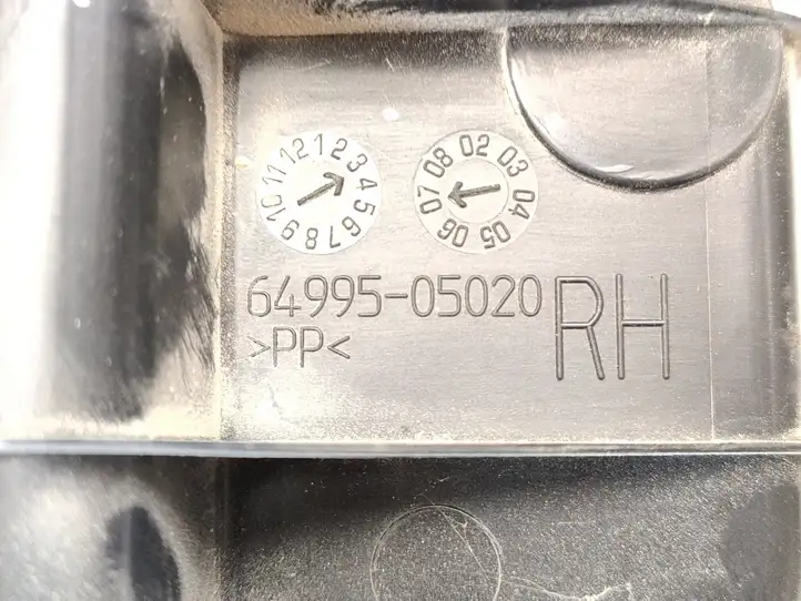 Toyota Avensis T250 (2006 - 2009) 6499505020 Ящик для хранения в багажнике — фото 2