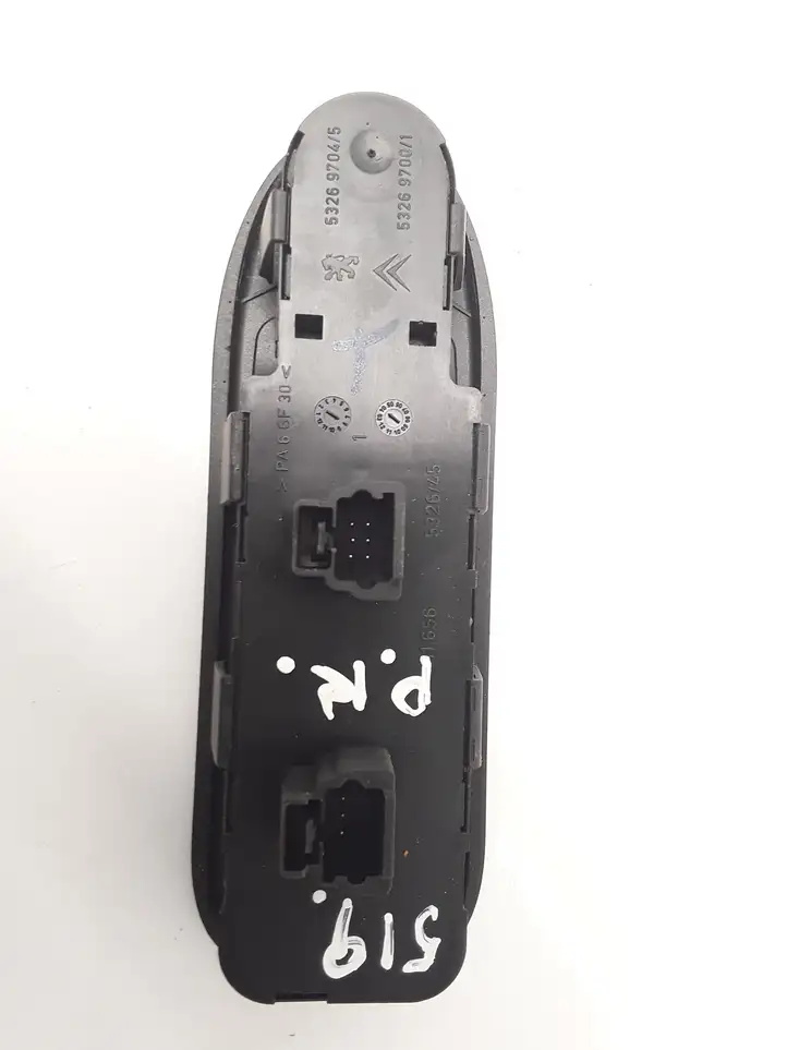 Citroen C5 (2004 - 2008) 96514300XT Кнопка стеклоподъемников — фото 6