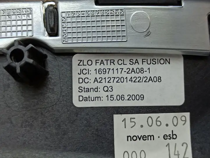 Mercedes-Benz E W212 (2009 - 2016) A2127201422 Декоративная накладка передней двери — фото 4