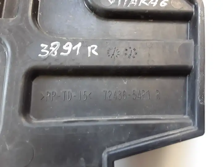 Suzuki Vitara (2014 - 2018) 7243654P1 Дефлектор воздуха — фото 3