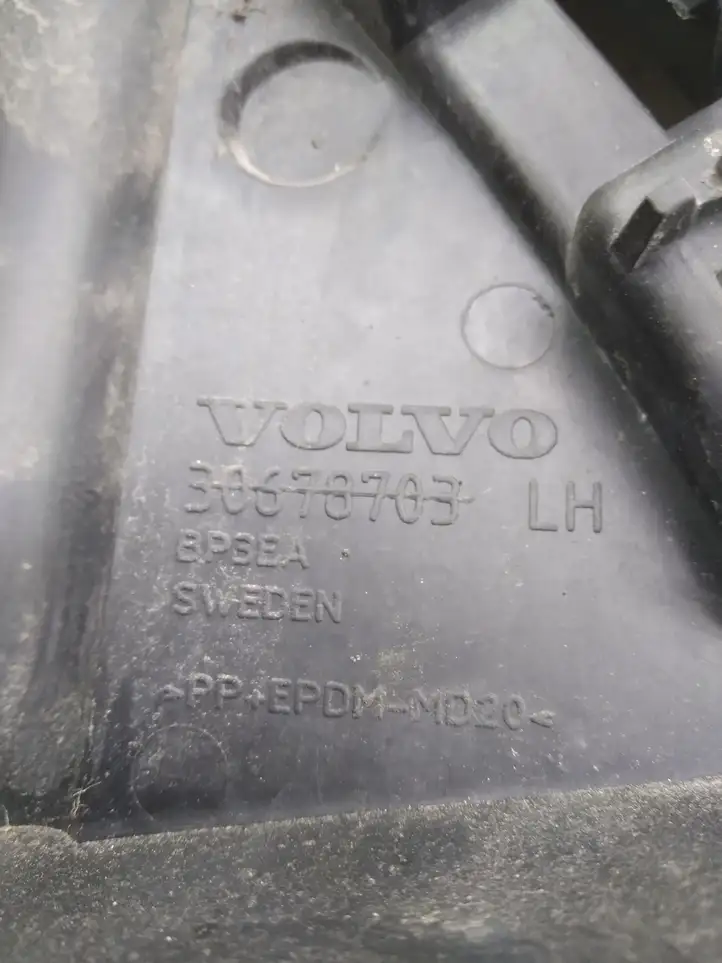 Volvo XC70 (2007 - 2013) Кронштейн заднего бампера — фото 3