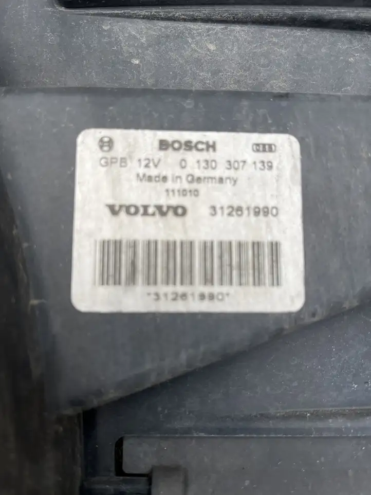 Volvo C30 (2010 - 2013) 31261990 Дифузор радиатора — фото 2