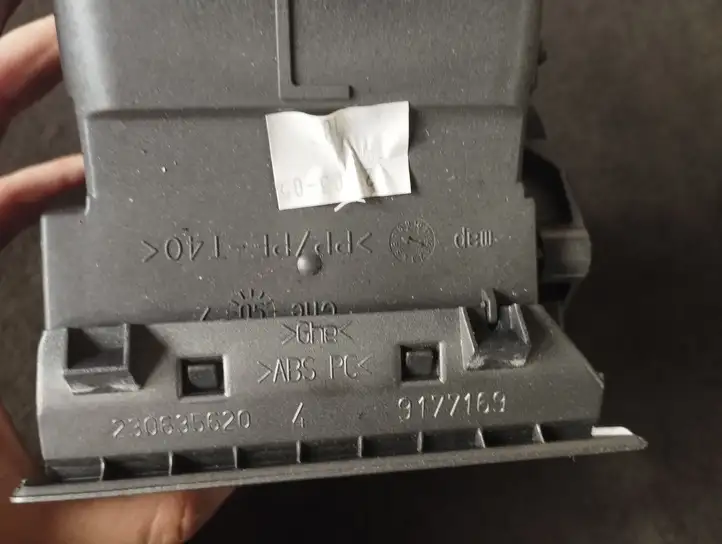 Opel Vectra C (2002 - 2005) 230635620 Боковой воздушный дефлектор — фото 6