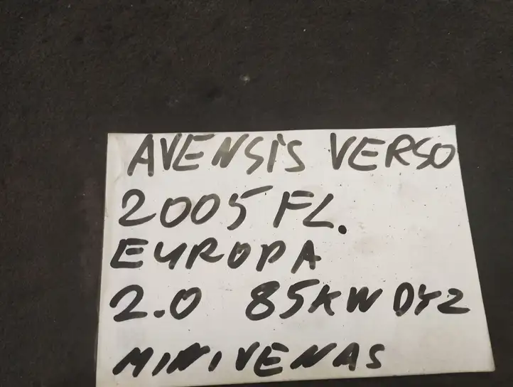 Toyota Avensis Verso (2004 - 2009) Ручка багажной двери — фото 2