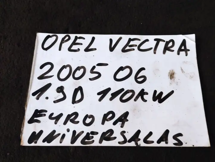 Opel Vectra C (2002 - 2005) 51299018A Реле накала свечей — фото 2