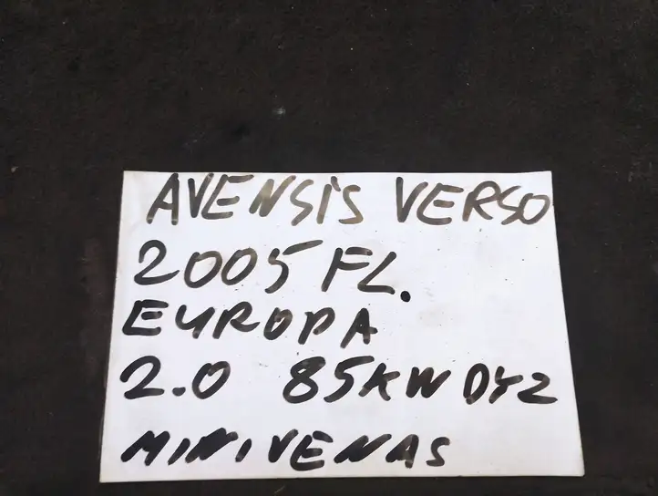 Toyota Avensis Verso (2004 - 2009) 3741113050 Передняя пепельница — фото 5