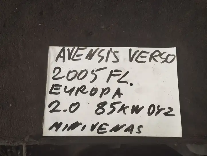 Toyota Avensis Verso (2004 - 2009) E5CB3140092 Подушка безопасности руля — фото 3