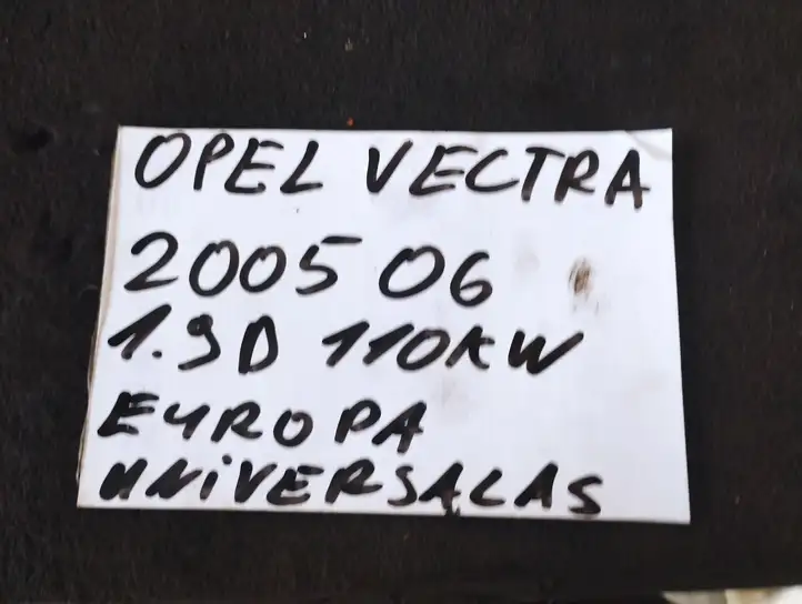Opel Vectra C (2002 - 2005) 24453591 Передняя пепельница — фото 2