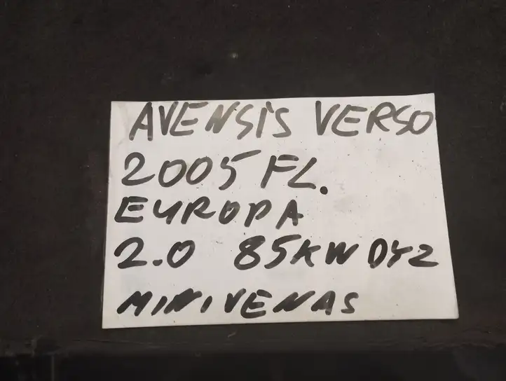 Toyota Avensis Verso (2004 - 2009) Замок багажника — фото 2