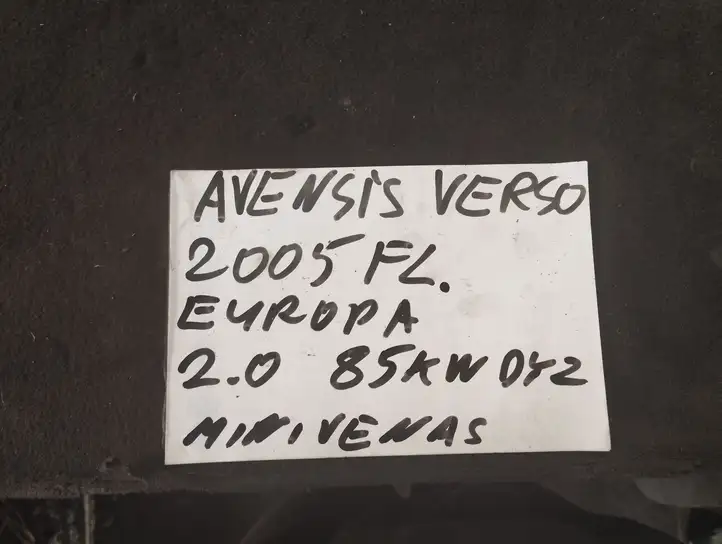 Toyota Avensis Verso (2004 - 2009) C9075N Передний ремень безопасности — фото 2