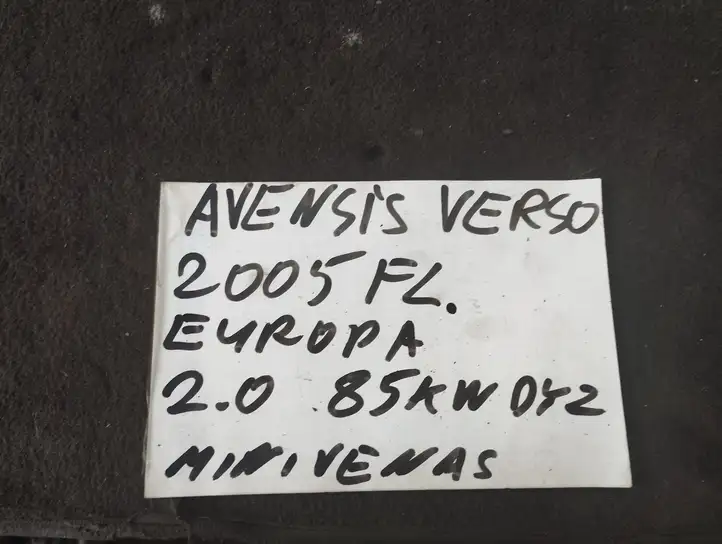 Toyota Avensis Verso (2004 - 2009) 6896044080 Амортизатор крышки багажника — фото 2
