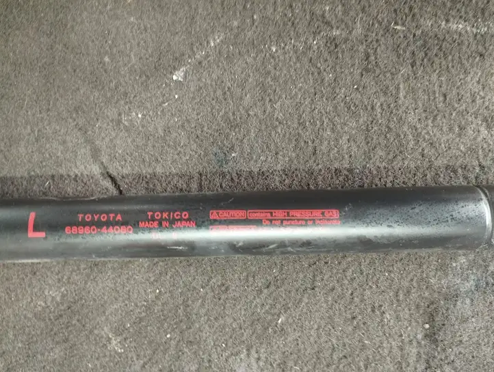 Toyota Avensis Verso (2004 - 2009) 6896044080 Амортизатор крышки багажника — фото 6